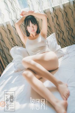 你是我的女人6免费观看